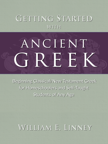 Getting Started With Ancient Greek